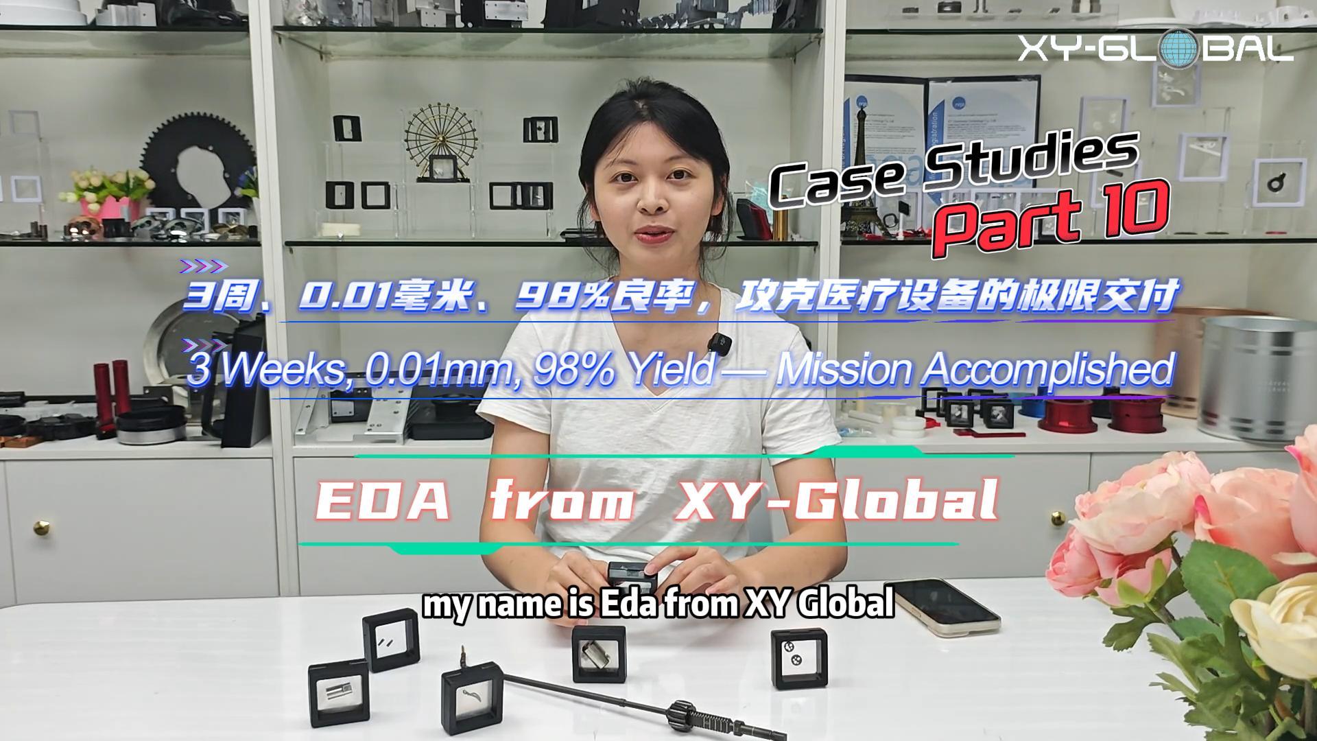 Customer Case 10 | Delivering 98% Yield and 0.01mm Precision for a Medical Manufacturer in 3 Weeks