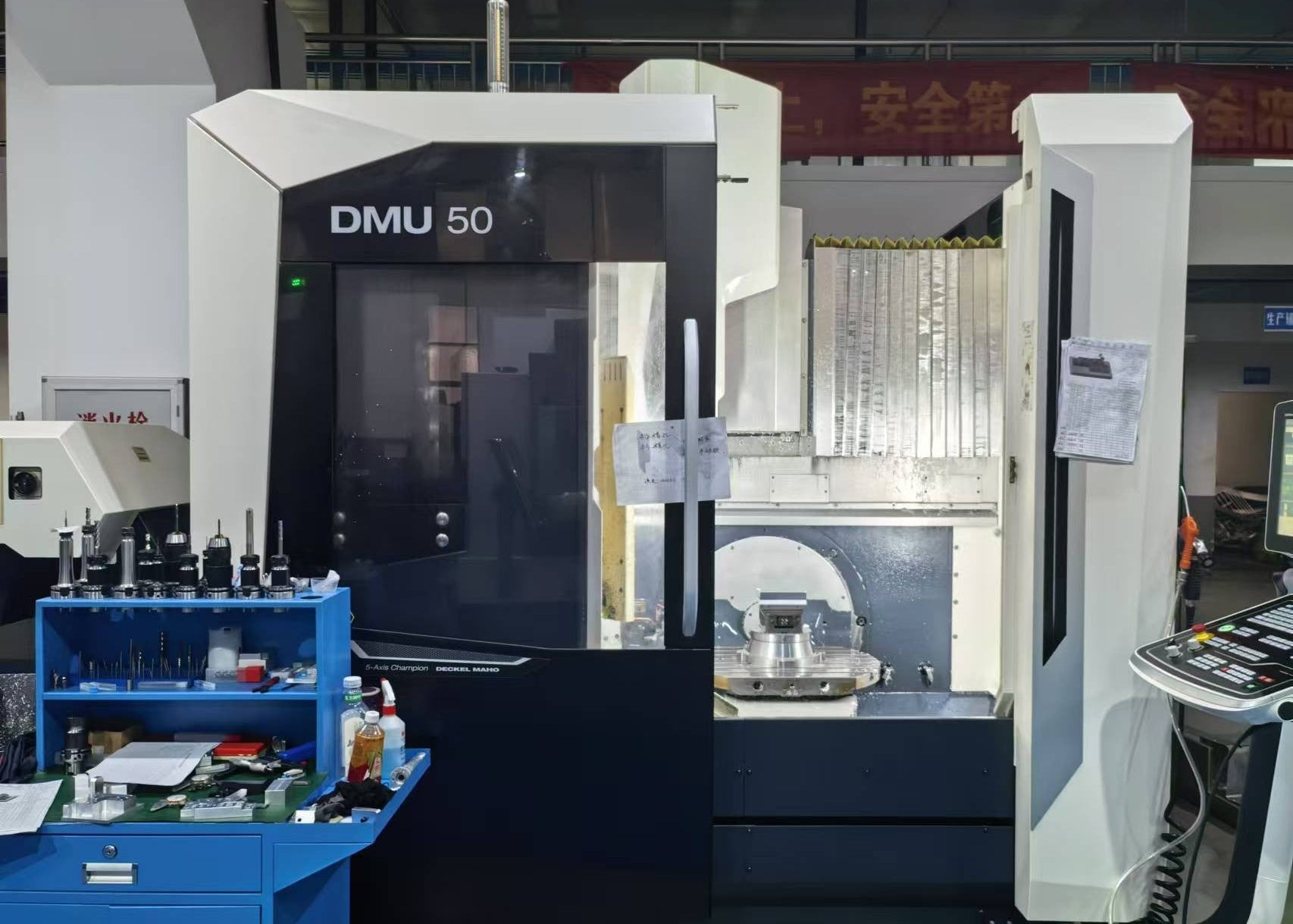DMG DMU500 5-Axis Machining Center from China – Ultra-Precision CNC 0.002-0.005mm, X500 Y450 Z380