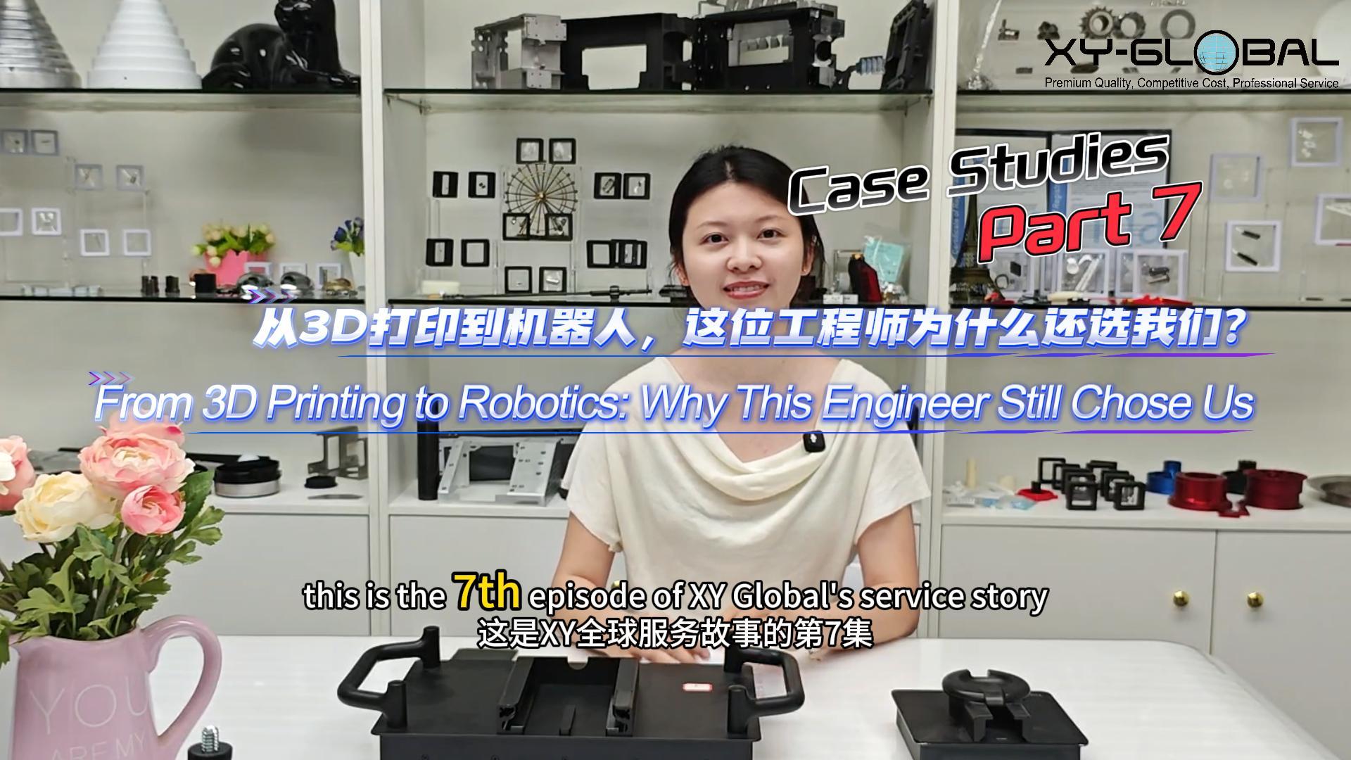 Customer Case 7丨 Supporting 3D Printing to Robotics A Long Term Partnership