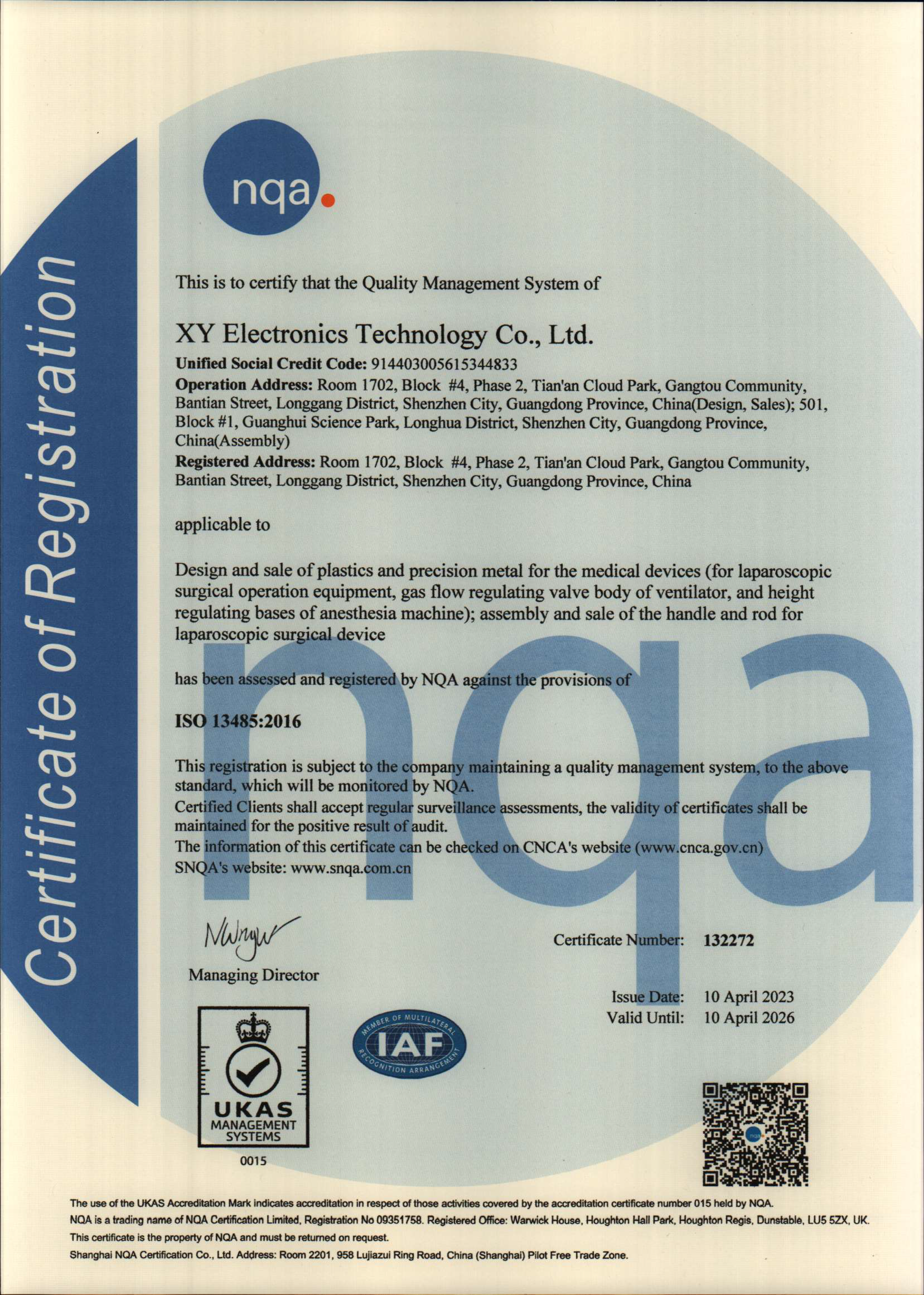 ISO 13485 2016 Certified China Ultra-Precision 1 Micron CNC Machining and Die Casting Factory XY Global